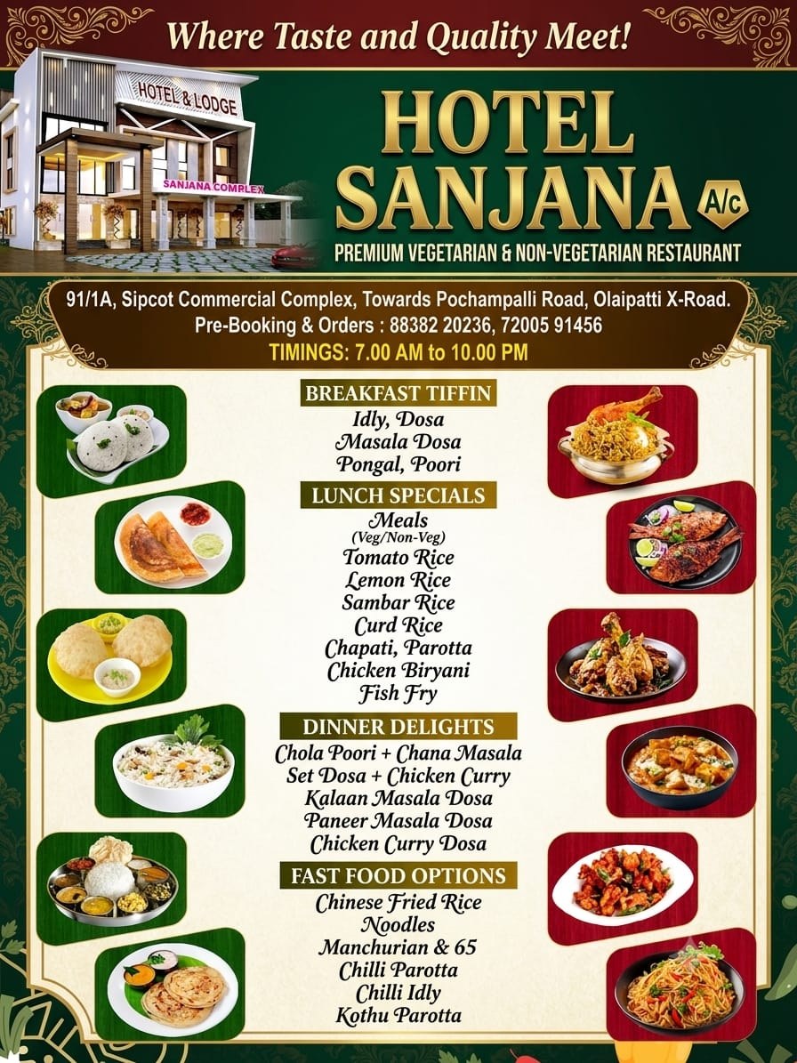 Hotel Sanjana A/C
